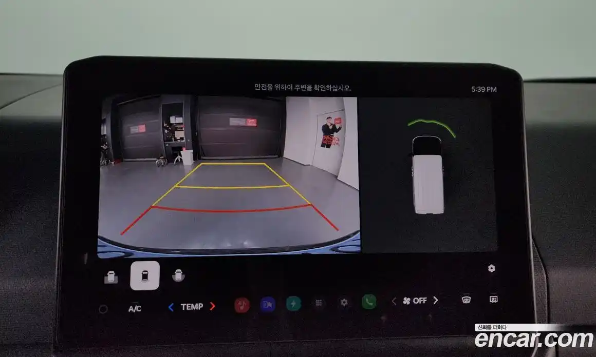 Kia PV5 2025 0.2 Автомат в Москве № 854856, фото 15