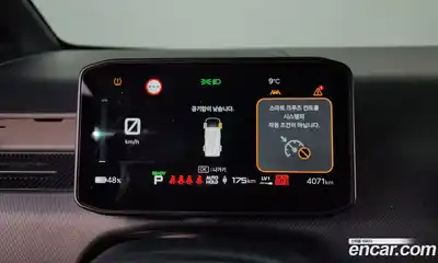 Kia PV5 2025 0.2 Автомат в Москве № 854856, миниатюра 8