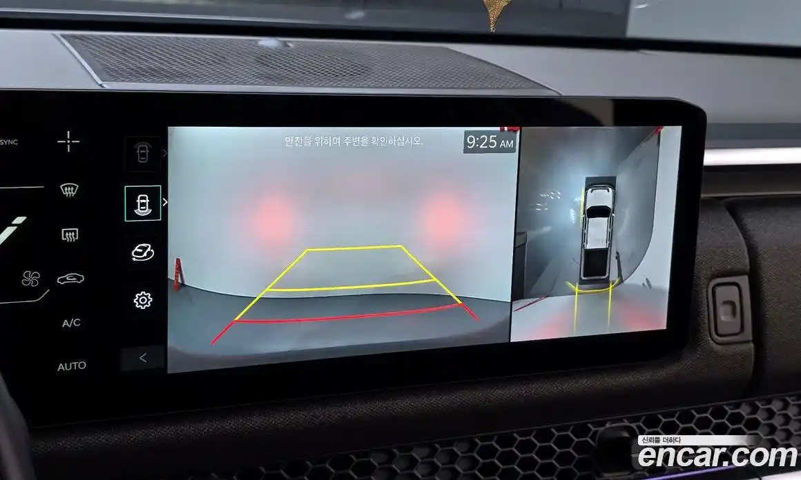 Kia Tasman 2025 2.5 Автомат в Москве № 854916, фото 15