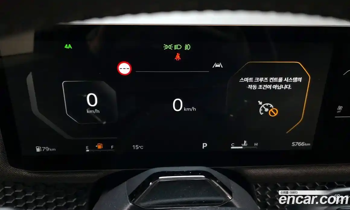 Kia Tasman 2025 2.5 Автомат в Москве № 854916, фото 8