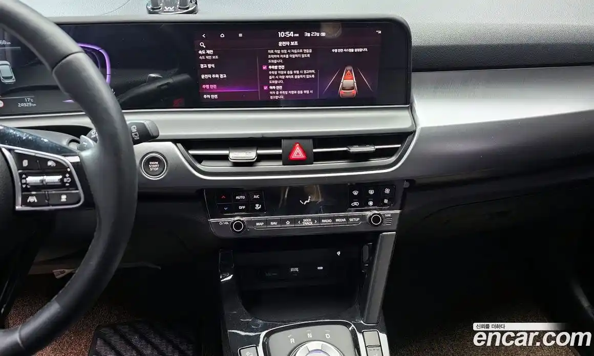 Kia Seltos 2025 1.6 Автомат в Москве № 855244, фото 15