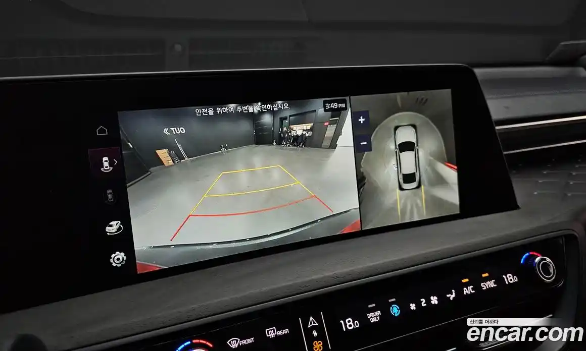 Kia K8 2023 1.6 Автомат в Москве № 855338, фото 15