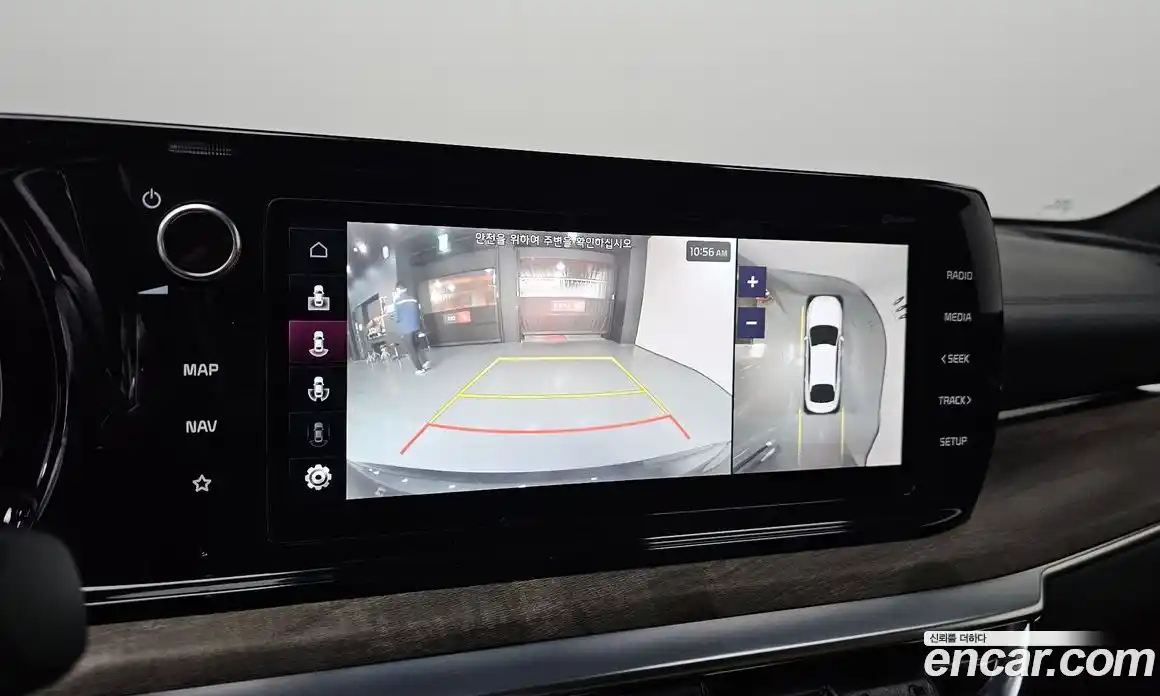 Kia K5 2023 2.0 Автомат в Москве № 855372, фото 18