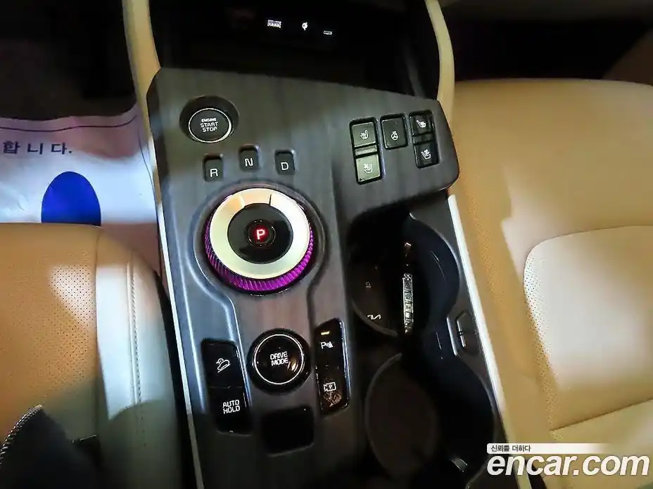 Kia Sportage 2023 1.6 Автомат в Москве № 855453, фото 12