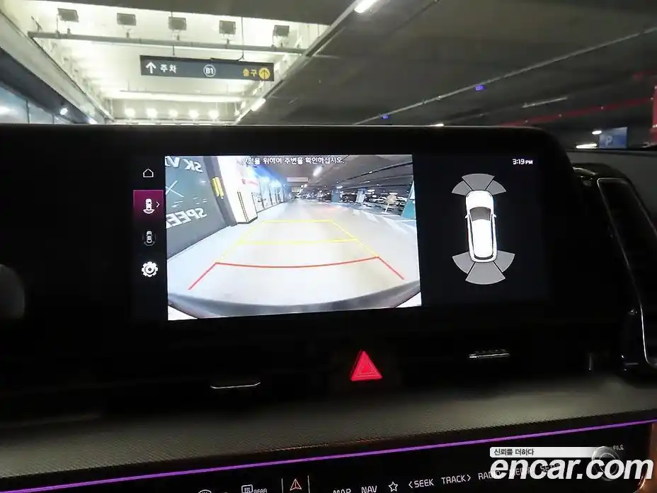 Kia Sportage 2023 1.6 Автомат в Москве № 855453, фото 14