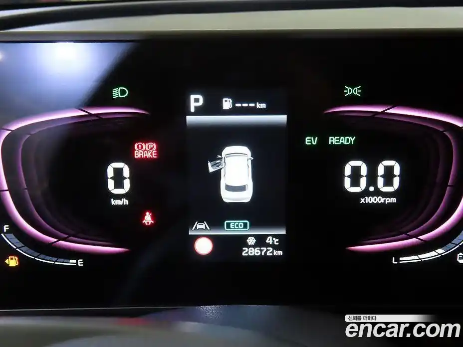 Kia Sportage 2023 1.6 Автомат в Москве № 855453, фото 9