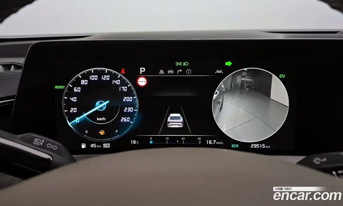 Kia K8 2022 1.6 Автомат в Москве № 855514, фото 8