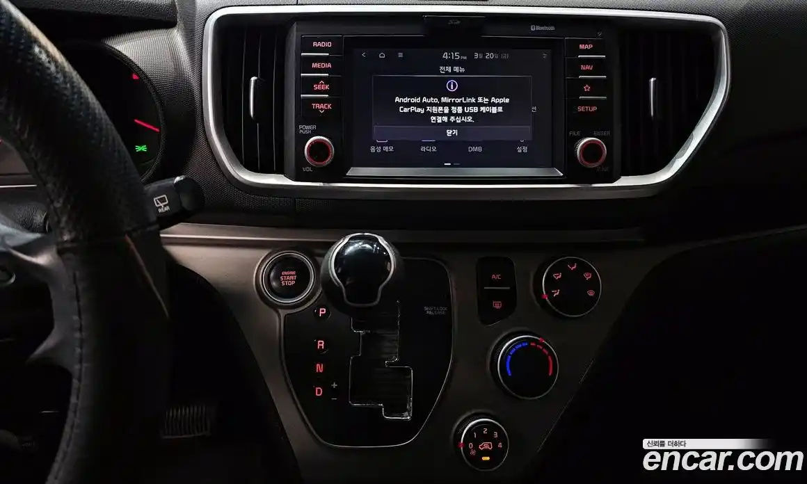 Kia Ray 2018 1.0 Автомат в Москве № 855570, фото 15