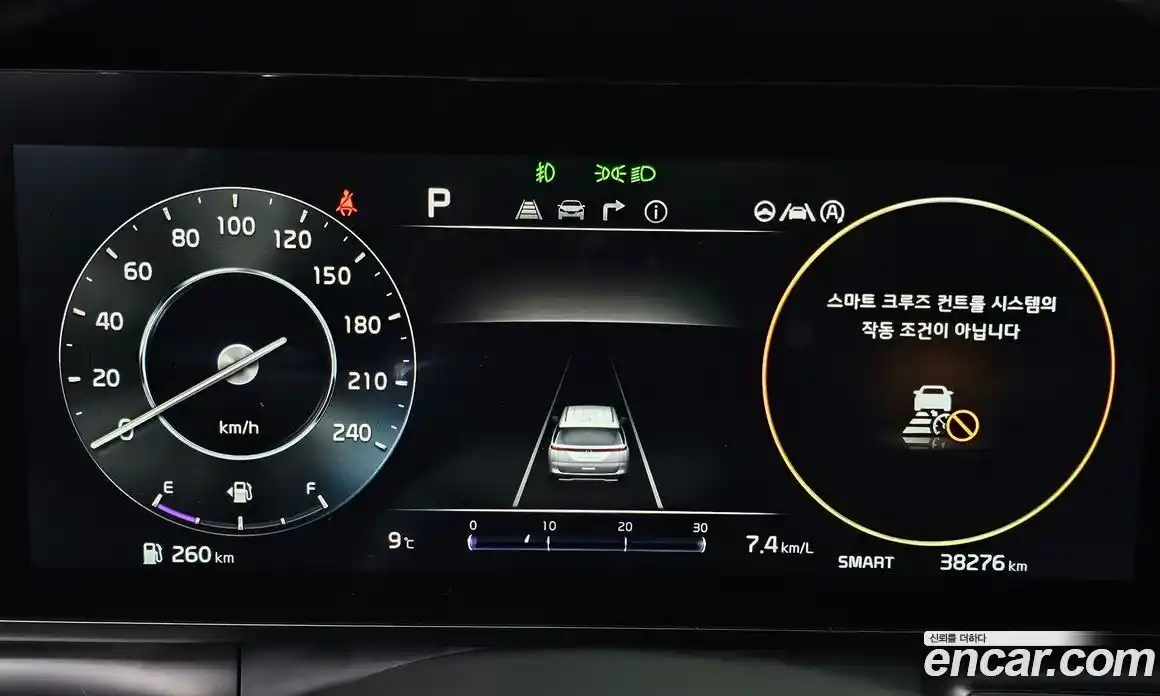 Kia Canival 2021 2.2 Автомат в Москве № 855677, фото 8