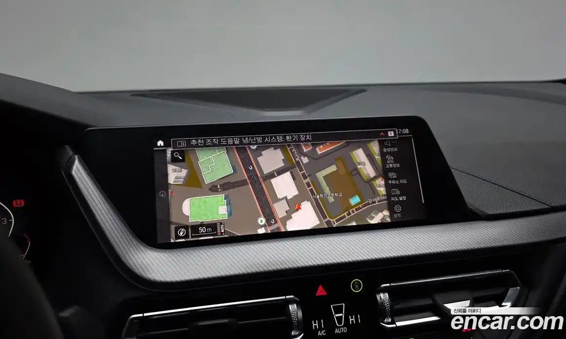 BMW 1-Series 2024 2.0 Автомат в Москве № 855946, фото 14