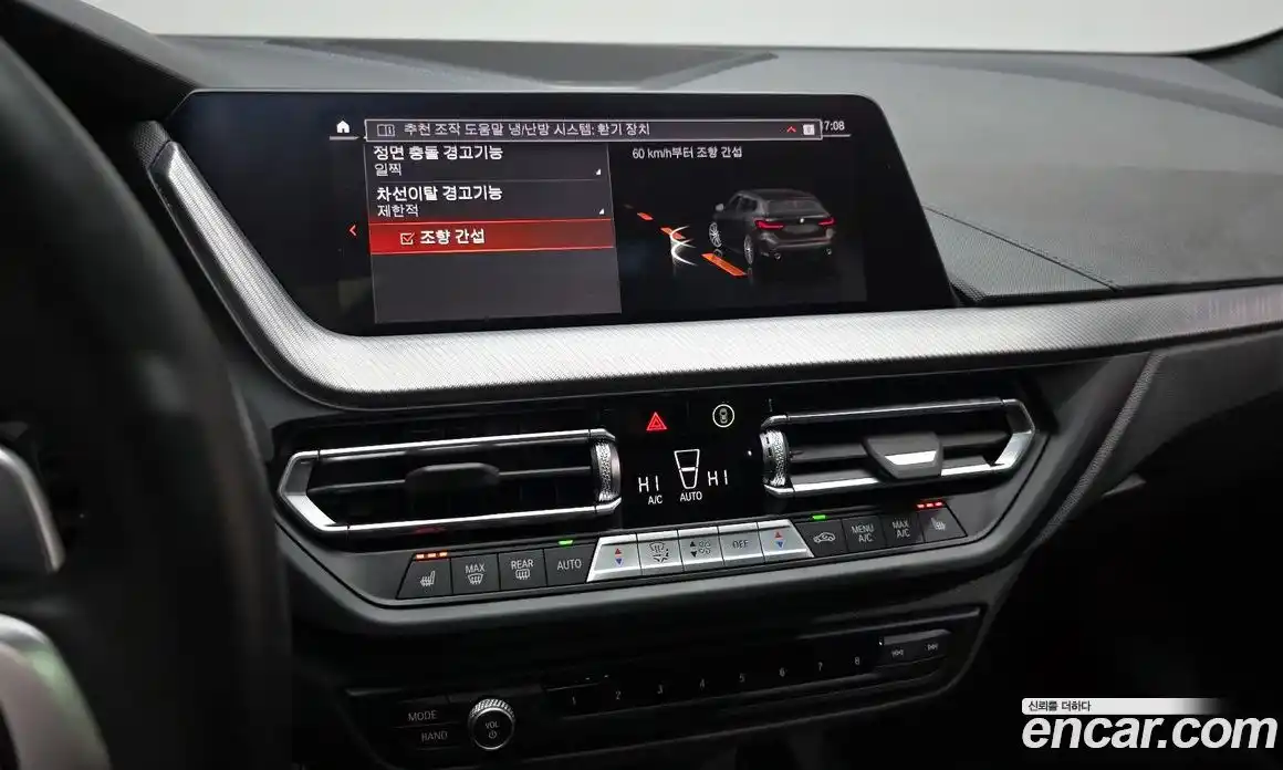 BMW 1-Series 2024 2.0 Автомат в Москве № 855946, фото 16