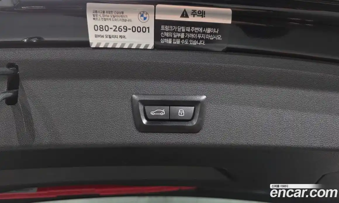 BMW 1-Series 2024 2.0 Автомат в Москве № 855946, фото 19