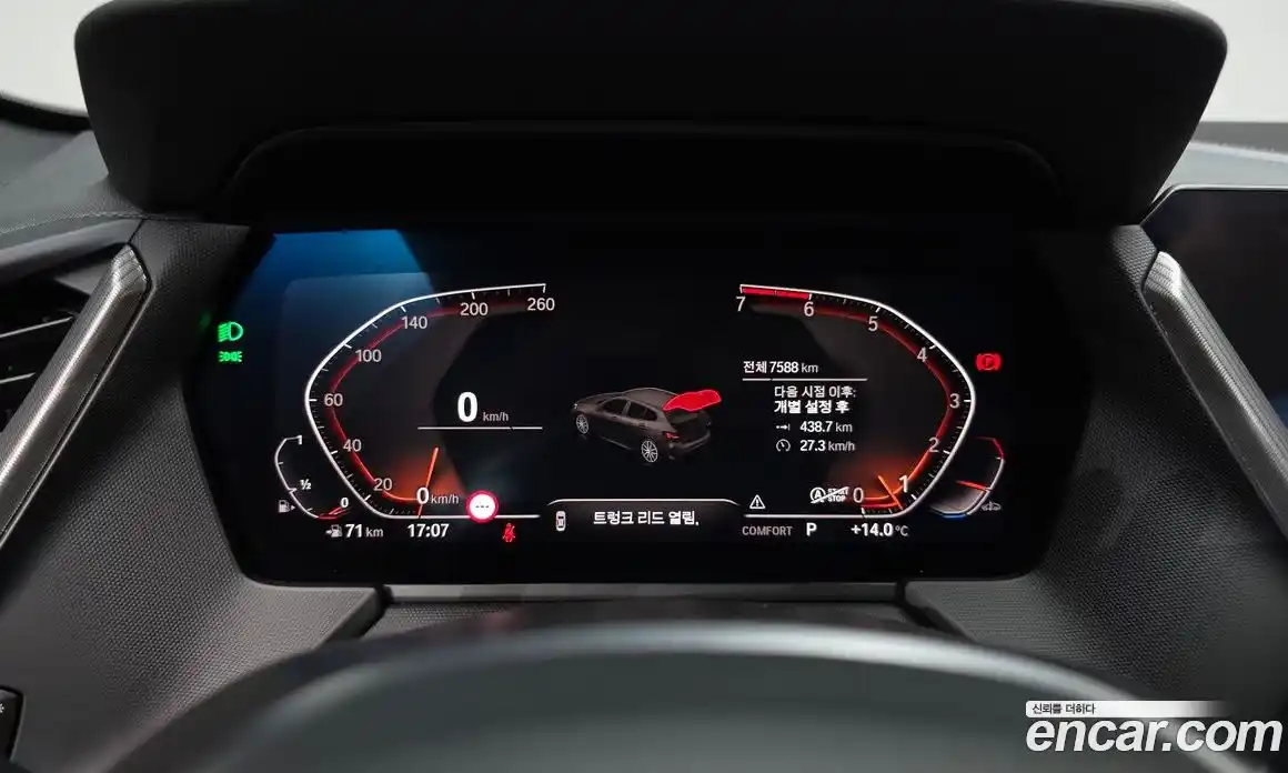 BMW 1-Series 2024 2.0 Автомат в Москве № 855946, фото 7