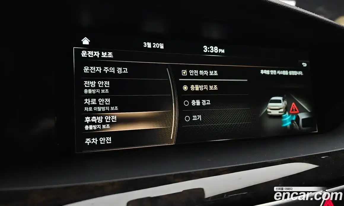 Genesis G90 2019 3.3 Автомат в Москве № 855958, фото 17