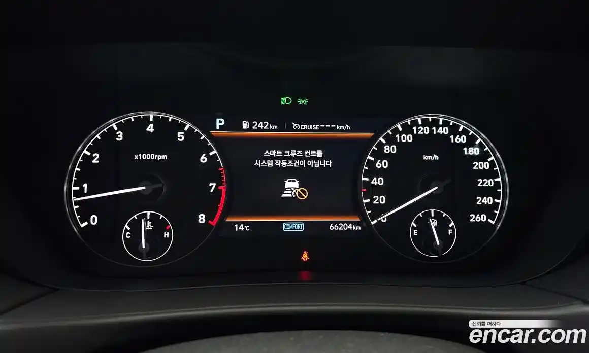 Genesis G90 2019 3.3 Автомат в Москве № 855958, фото 8