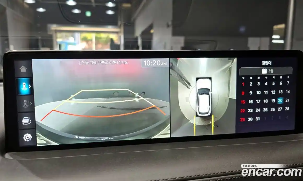 Genesis GV70 2021 2.5 Автомат в Москве № 856047, фото 15