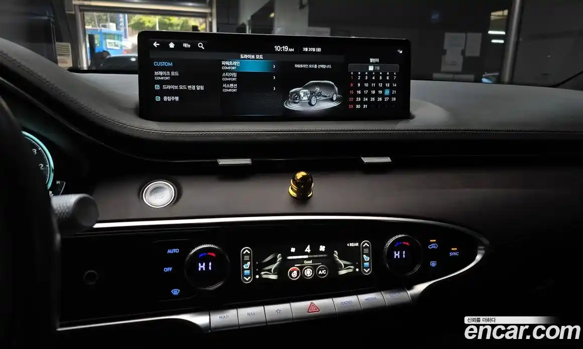 Genesis GV70 2021 2.5 Автомат в Москве № 856047, фото 16