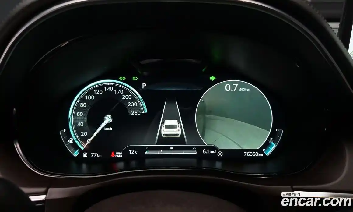 Genesis GV70 2021 2.5 Автомат в Москве № 856047, фото 8