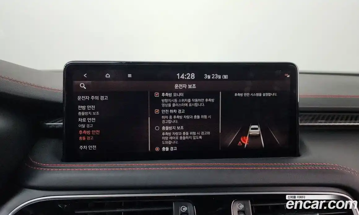 Genesis G70 2021 3.3 Автомат в Москве № 856059, фото 16