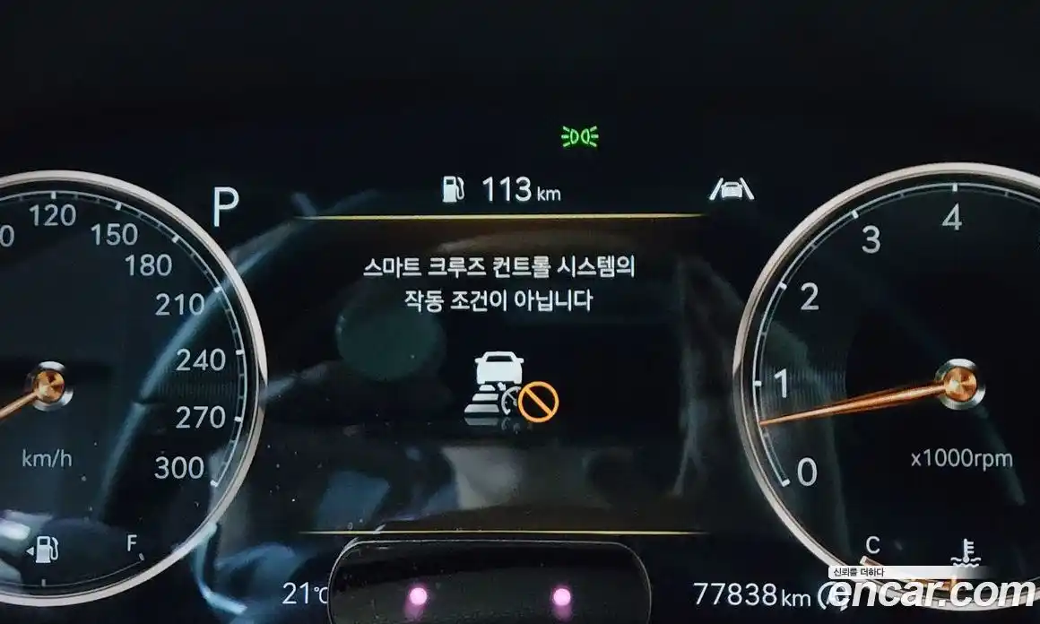 Genesis G70 2021 3.3 Автомат в Москве № 856059, фото 8