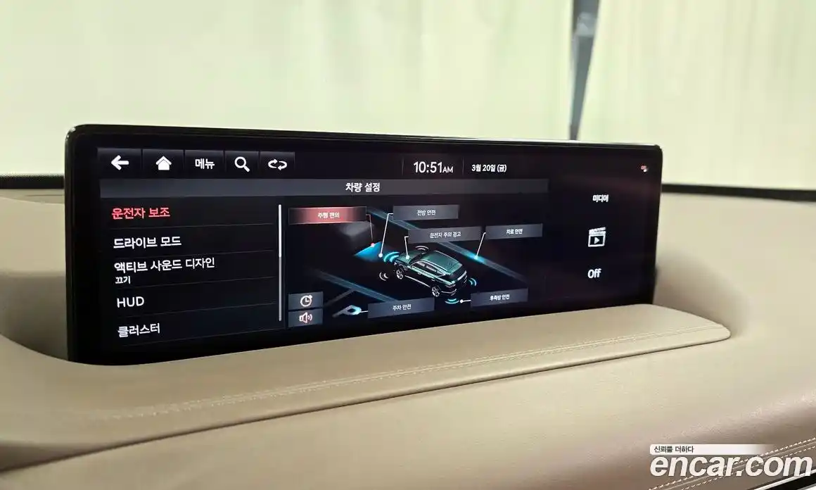 Genesis GV80 2021 2.5 Автомат в Москве № 856125, фото 15