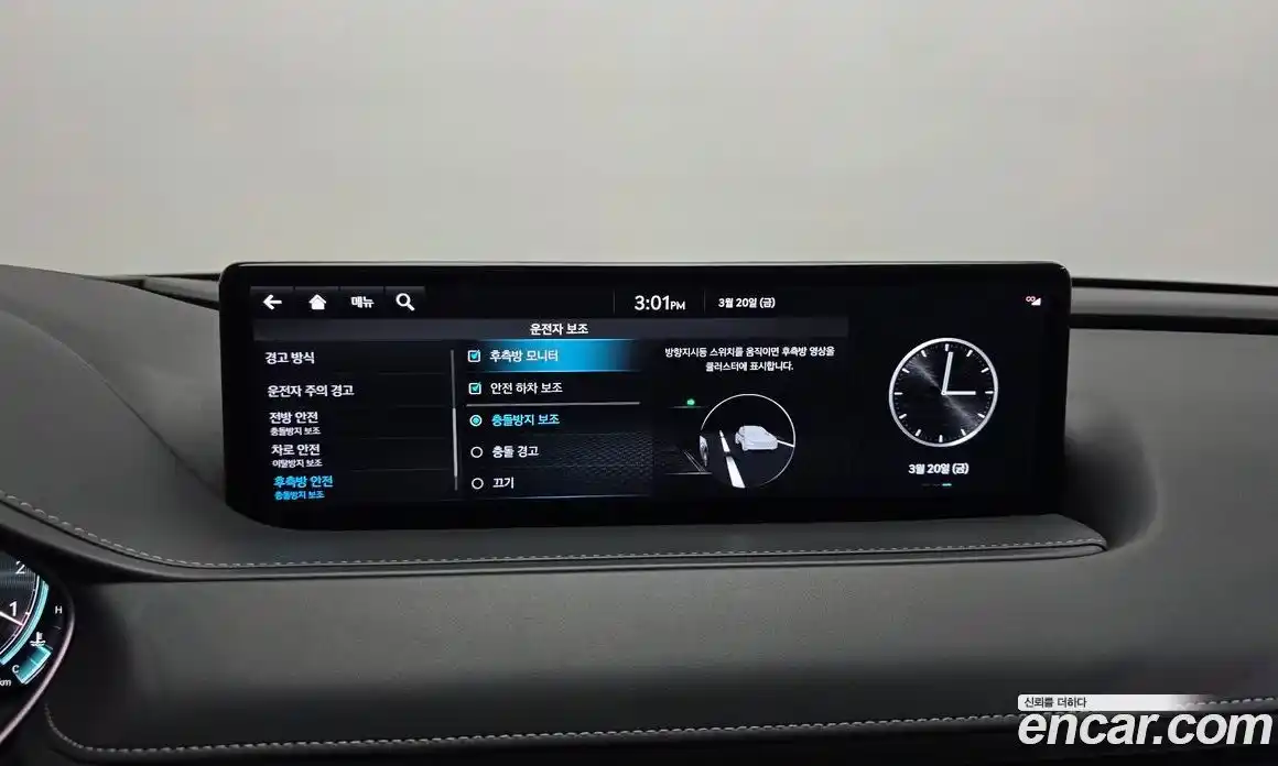 Genesis G80 2022 2.5 Автомат в Москве № 856212, фото 16