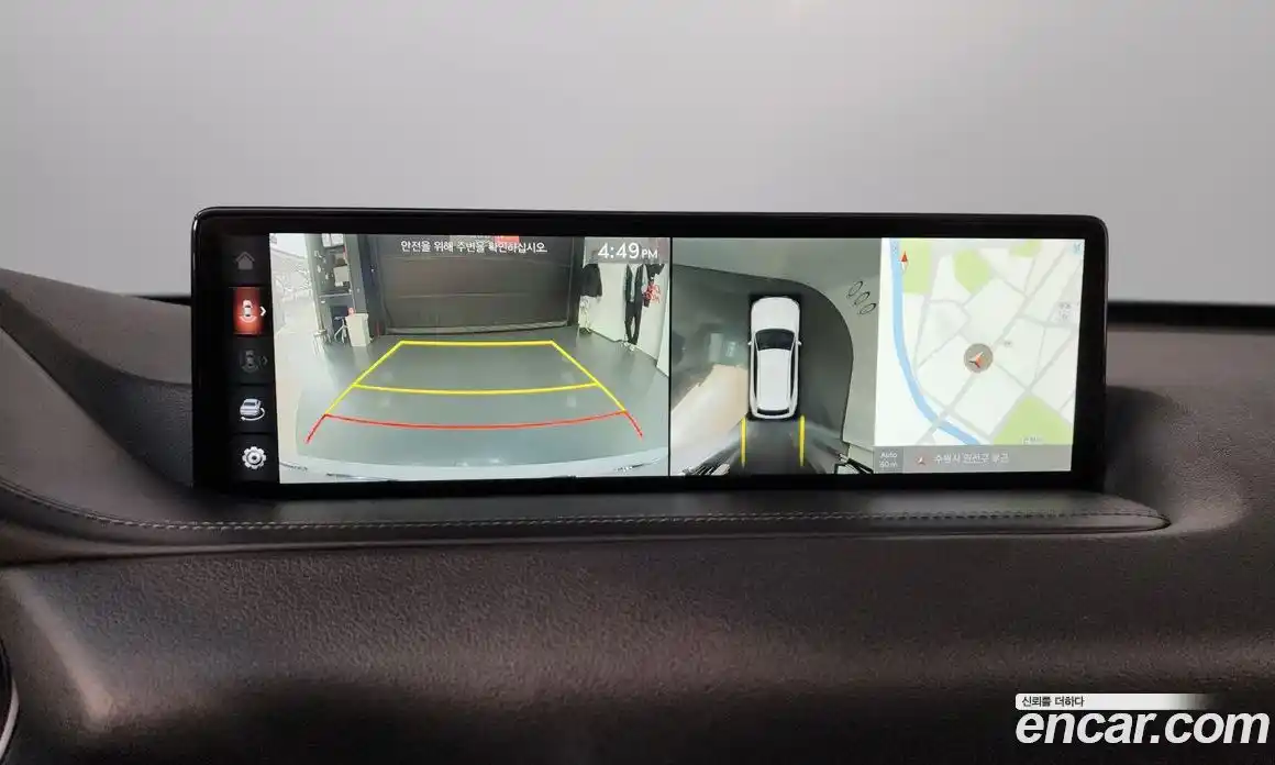 Genesis GV80 2021 3.0 Автомат в Москве № 856242, фото 15