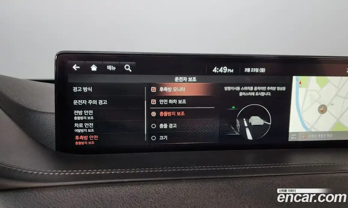 Genesis GV80 2021 3.0 Автомат в Москве № 856242, фото 16