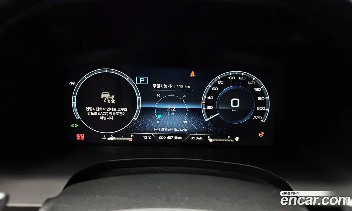 SsangYong Rexton 2021 2.2 гидро, фото 8