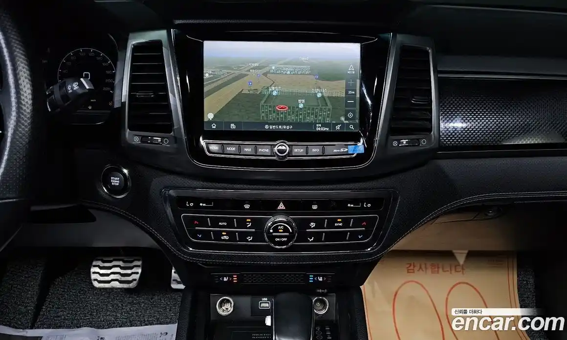 SsangYong Rexton 2022 2.2 гидро в Москве, фото 15