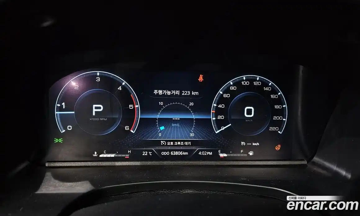 SsangYong Rexton 2022 2.2 гидро в Москве, фото 8