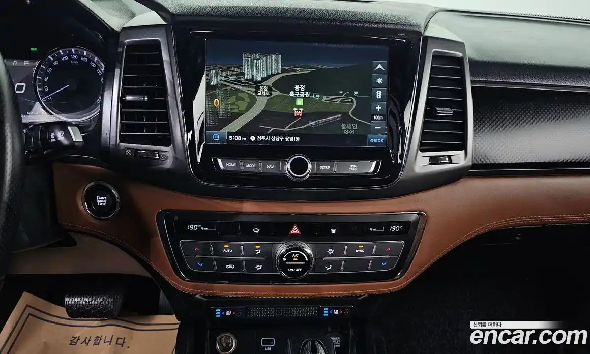 SsangYong Rexton 2020 2.2 Автомат в Москве № 856614, фото 15