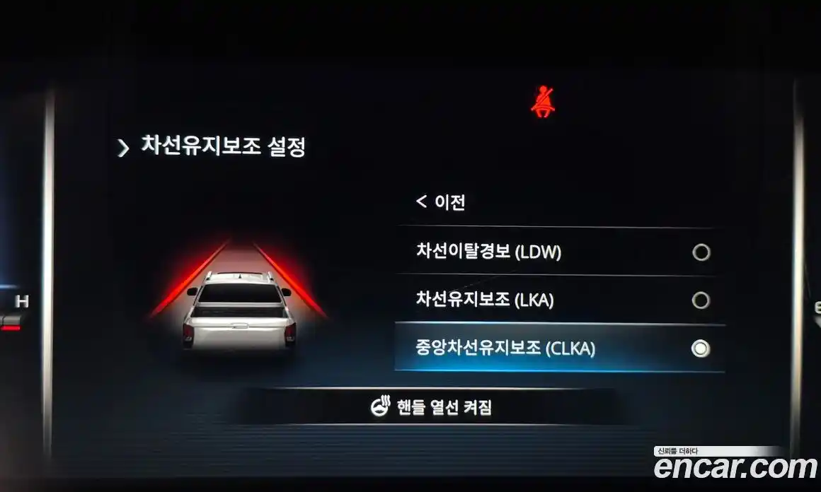 SsangYong Rexton 2022 2.2 Автомат в Москве № 856630, фото 16