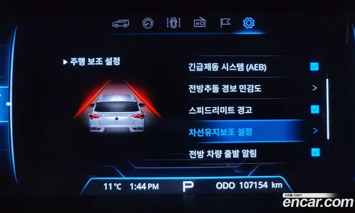 SsangYong Korando 2019 1.6 Автомат в Москве № 856783, фото 17