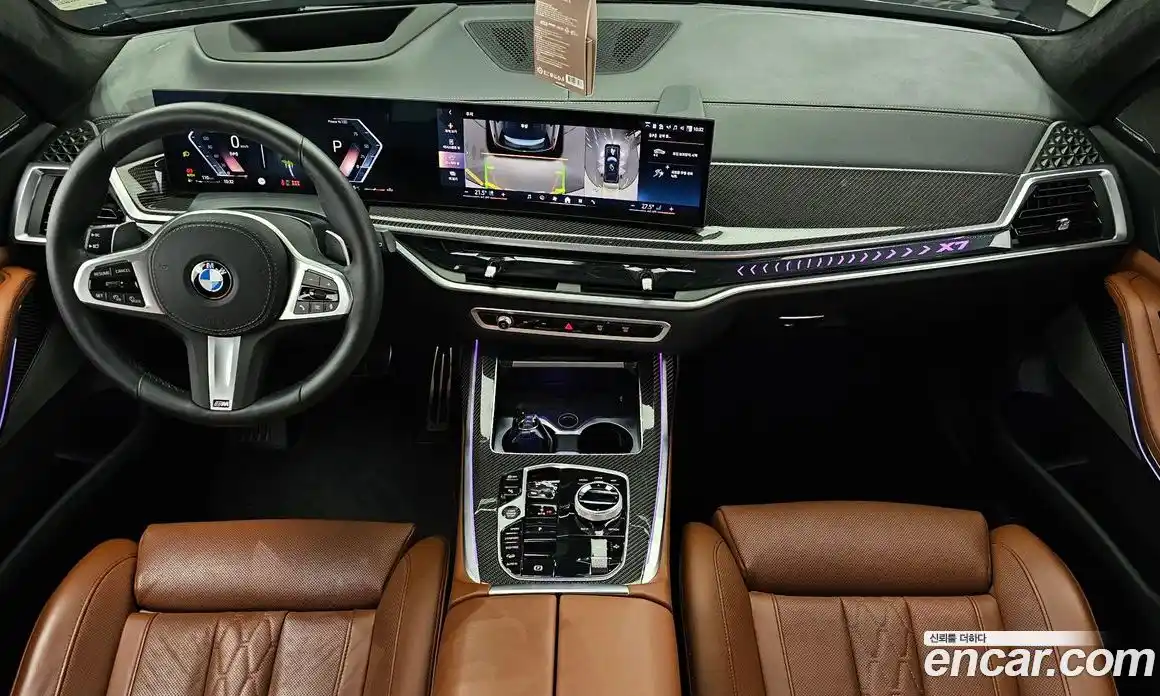 BMW X7 2025 3.0 гидро в Москве № 856820, фото 7