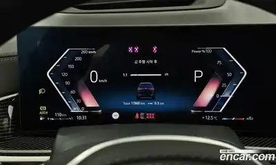 BMW X7 2025 3.0 гидро в Москве № 856820, миниатюра 8