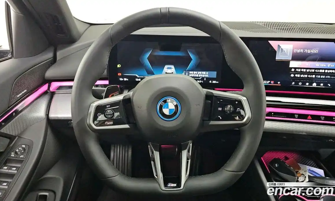 BMW i5 2025 0.2 гидро в Москве № 856854, фото 14