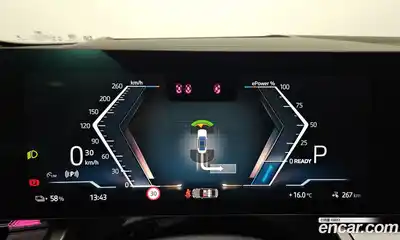 BMW i5 2025 0.2 гидро в Москве № 856854, миниатюра 8