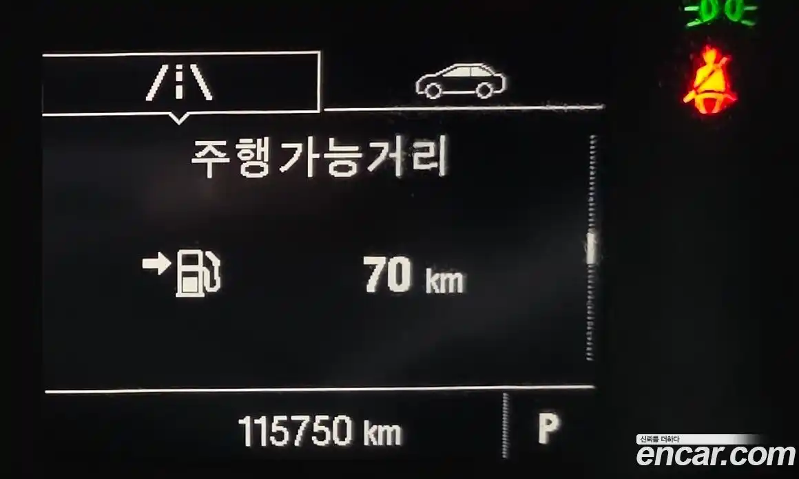 Chevrolet Trax 2016 1.4 Автомат в Москве № 857713, фото 8