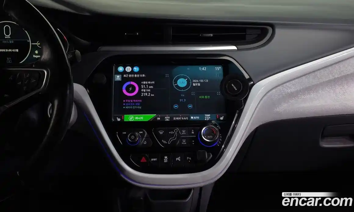 Chevrolet Bolt EV 2018 0.2 Автомат в Москве № 857758, фото 14