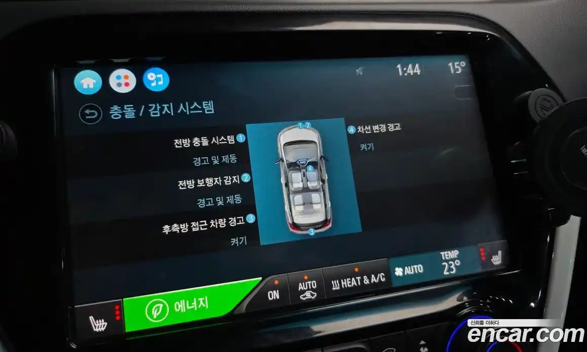 Chevrolet Bolt EV 2018 0.2 Автомат в Москве № 857758, фото 16