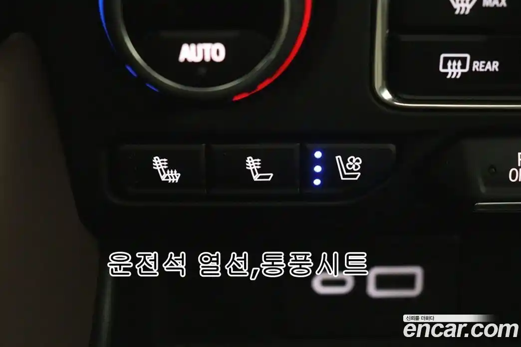 Chevrolet Tahoe 2022 6.2 Автомат в Москве № 857783, фото 11