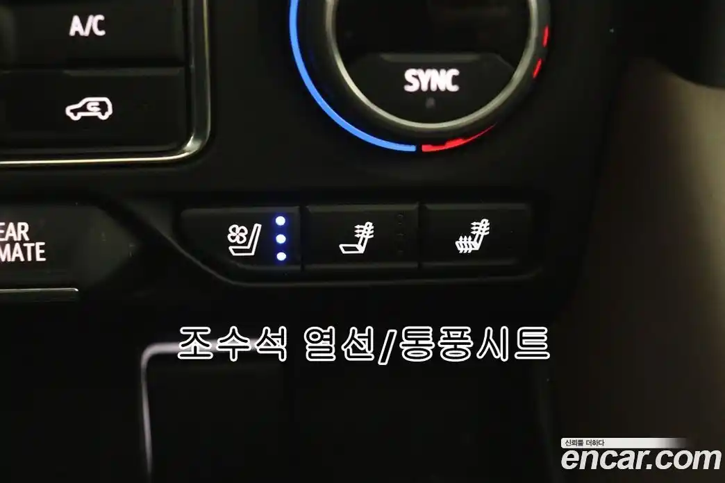 Chevrolet Tahoe 2022 6.2 Автомат в Москве № 857783, фото 12