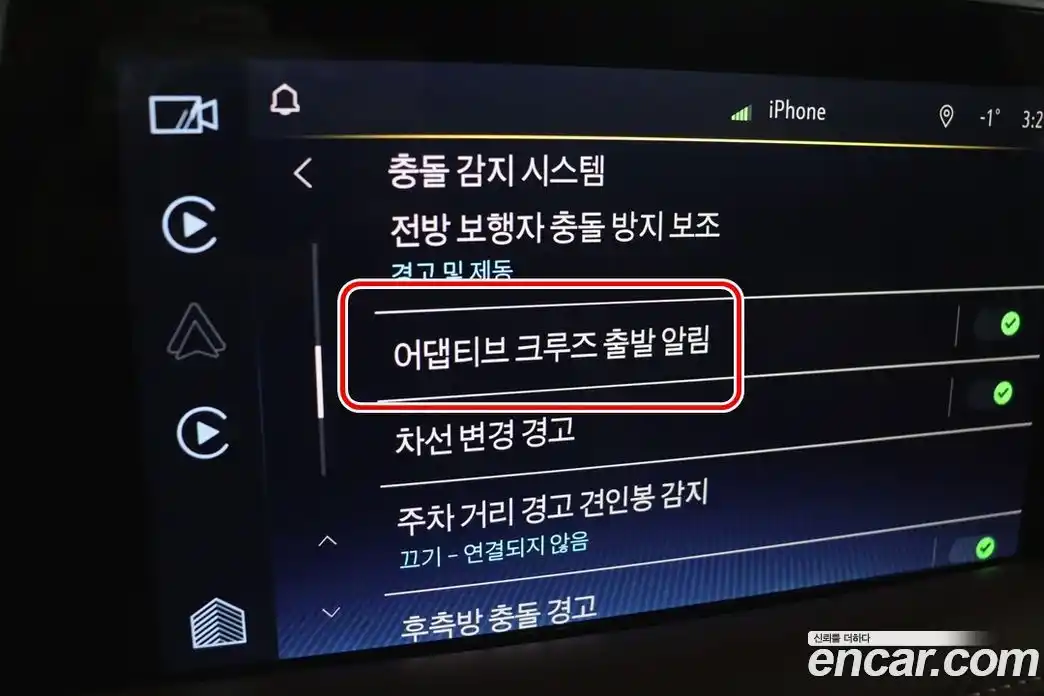 Chevrolet Tahoe 2022 6.2 Автомат в Москве № 857783, фото 10