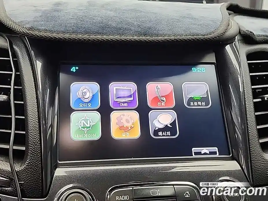 Chevrolet Impala 2016 3.6 Автомат в Москве № 857968, фото 13