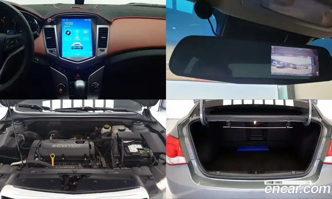 Chevrolet Lacetti 2010 1.8 Автомат в Москве № 858001, фото 18