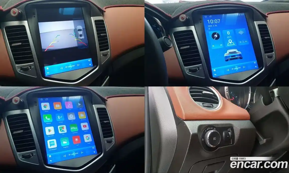 Chevrolet Lacetti 2010 1.8 Автомат в Москве № 858001, фото 19