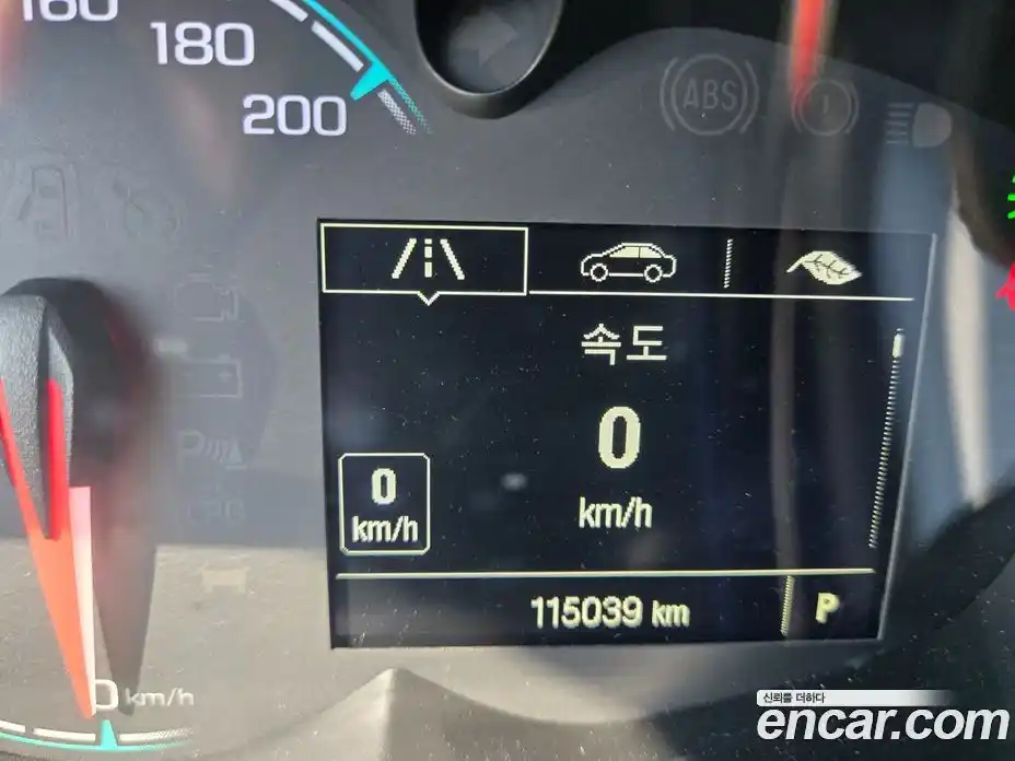 Chevrolet Spark 2015 1.0 Автомат в Москве № 858003, фото 20