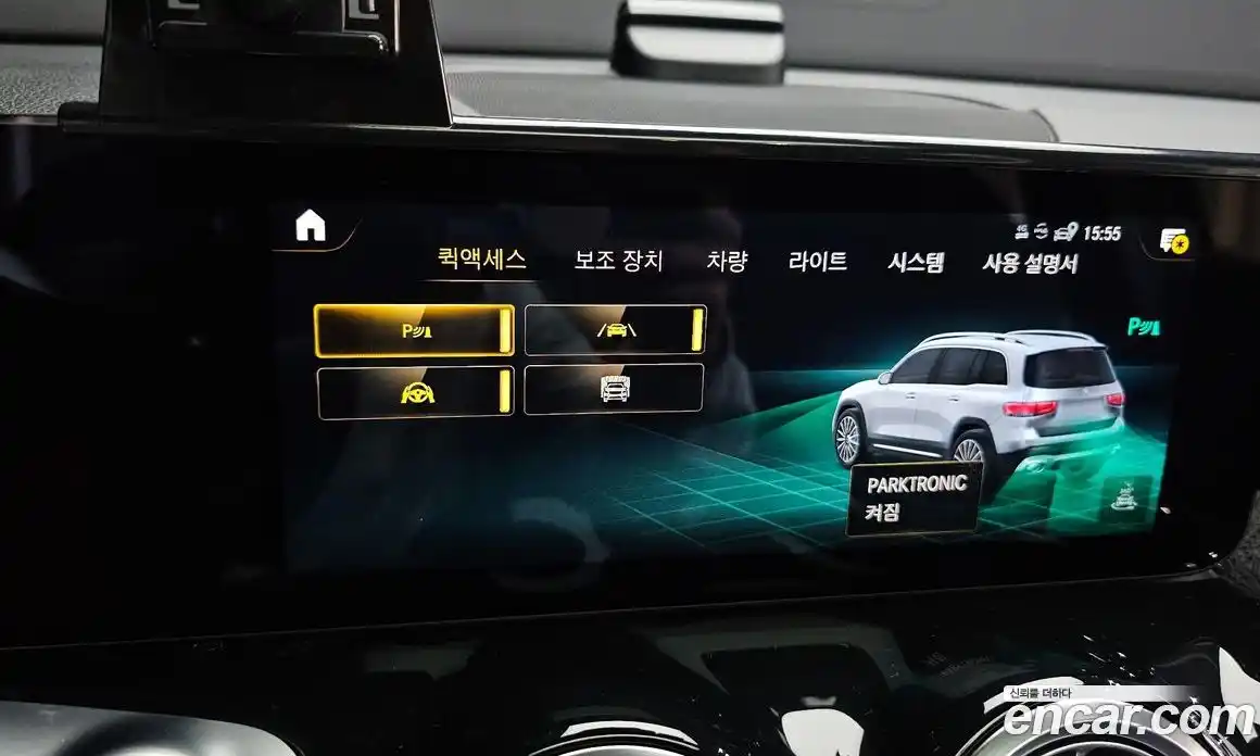 Mercedes-Benz GLB-Class 2021 2.0 Автомат в Москве № 859319, фото 17