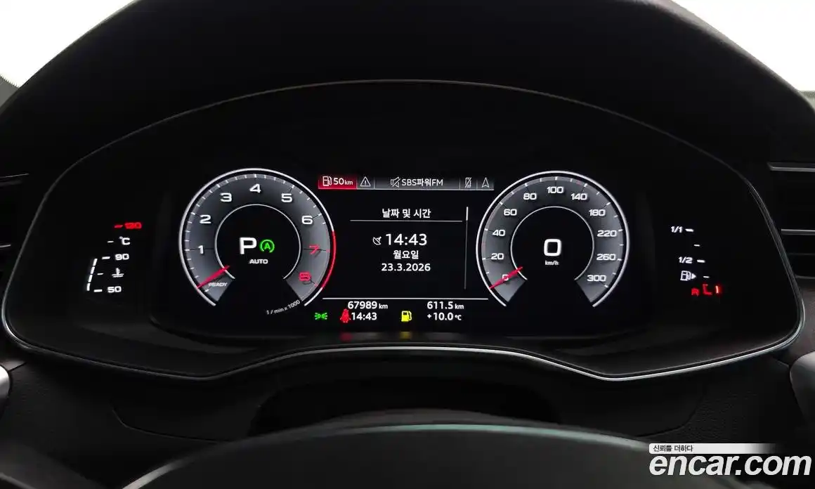 Audi A7 2020 3.0 Автомат в Москве № 859763, фото 8